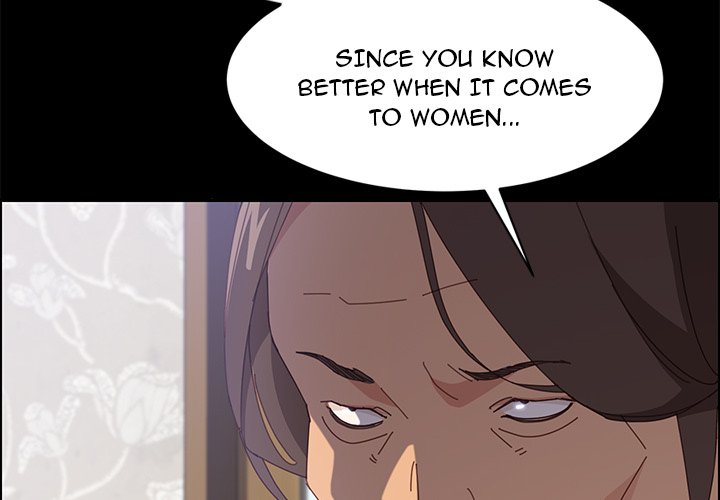 The Assistant - Chapter 33 [photo 2] - MangaPorn