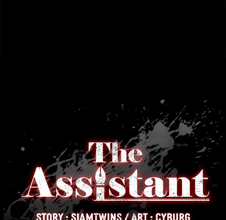 The Assistant - Chapter 33 [photo 7] - MangaPorn