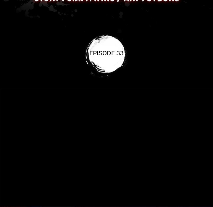 The Assistant - Chapter 33 [photo 8] - MangaPorn