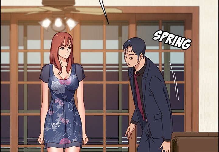 The Assistant - Chapter 35 [photo 2] - MangaPorn