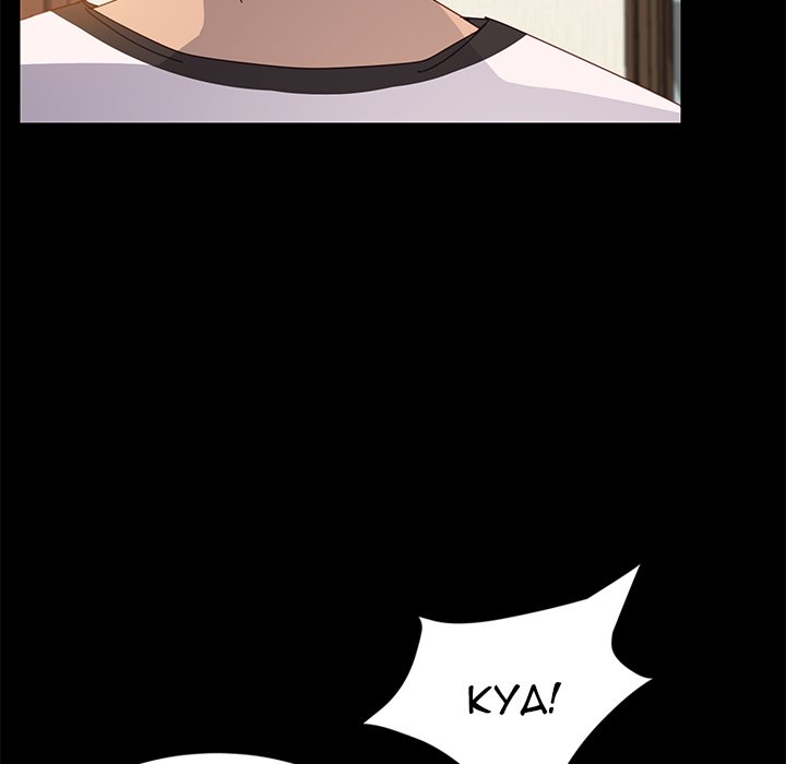 The Assistant - Chapter 35 [photo 67] - MangaPorn