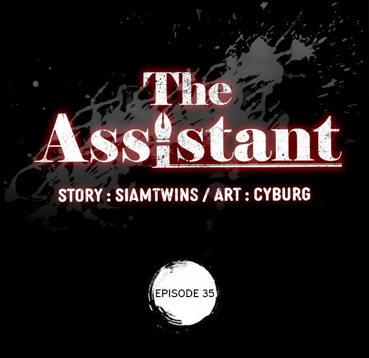 The Assistant - Chapter 35 [photo 9] - MangaPorn