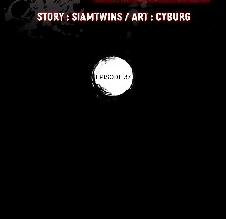 The Assistant - Chapter 37 [photo 8] - MangaPorn