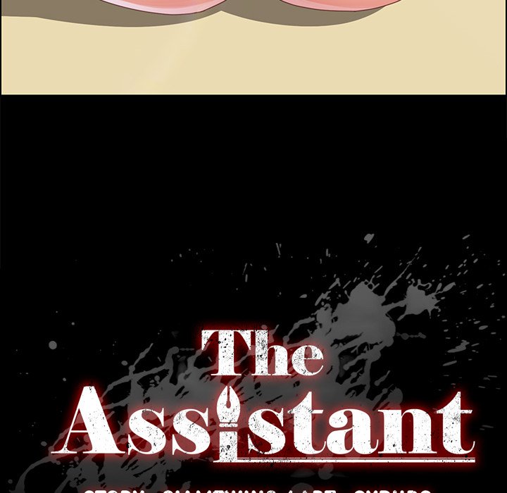 The Assistant - Chapter 38 [photo 8] - MangaPorn