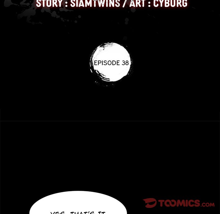 The Assistant - Chapter 38 [photo 9] - MangaPorn