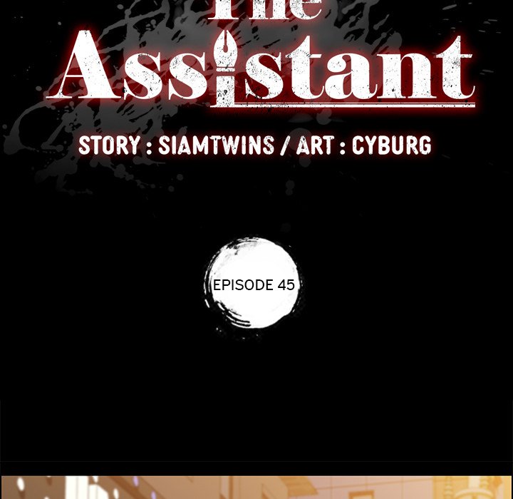 The Assistant - Chapter 45 [photo 10] - MangaPorn