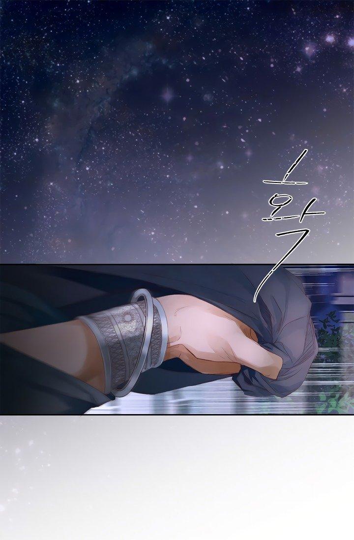 Sultan’s Love - Chapter 0 [photo 14] - MangaPorn