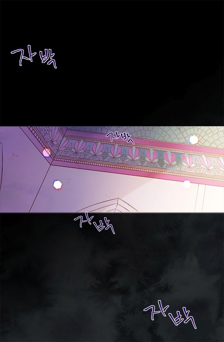 Sultan’s Love - Chapter 1 [photo 18] - MangaPorn