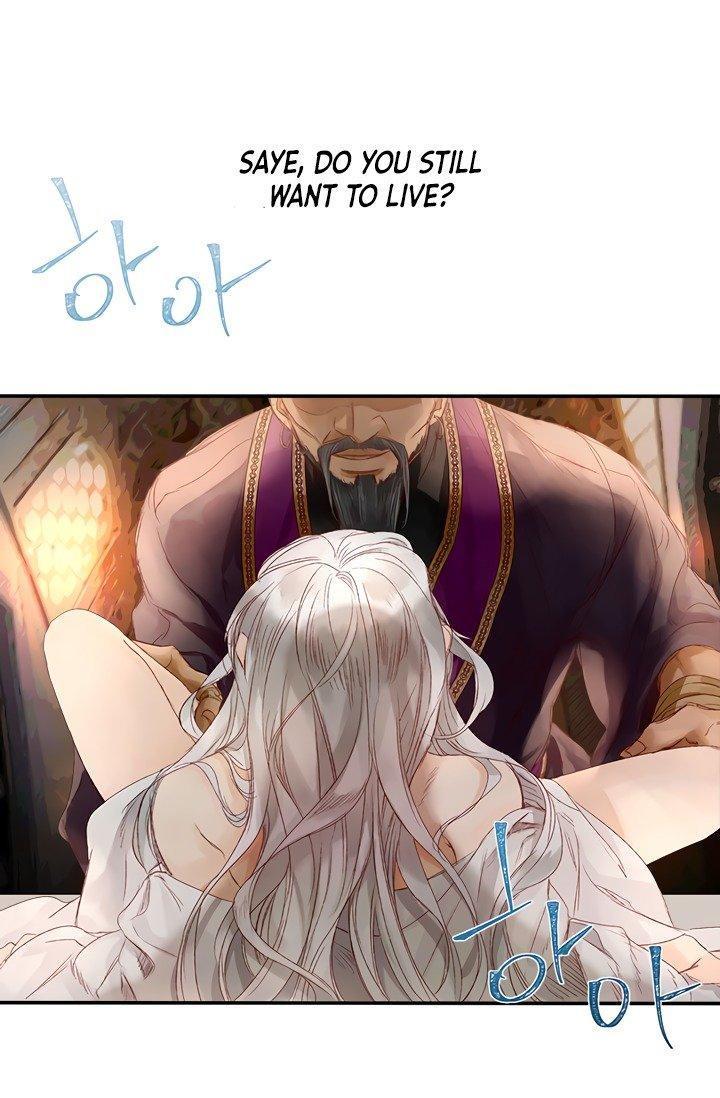 Sultan’s Love - Chapter 1 [photo 43] - MangaPorn