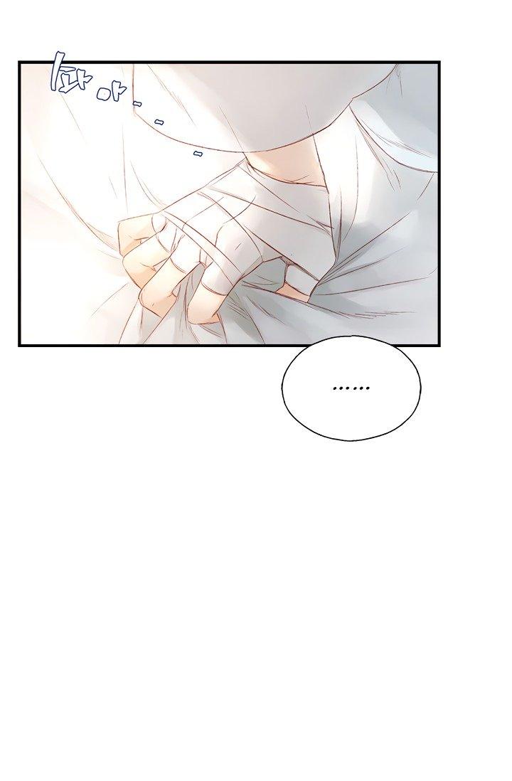 Sultan’s Love - Chapter 3 [photo 35] - MangaPorn