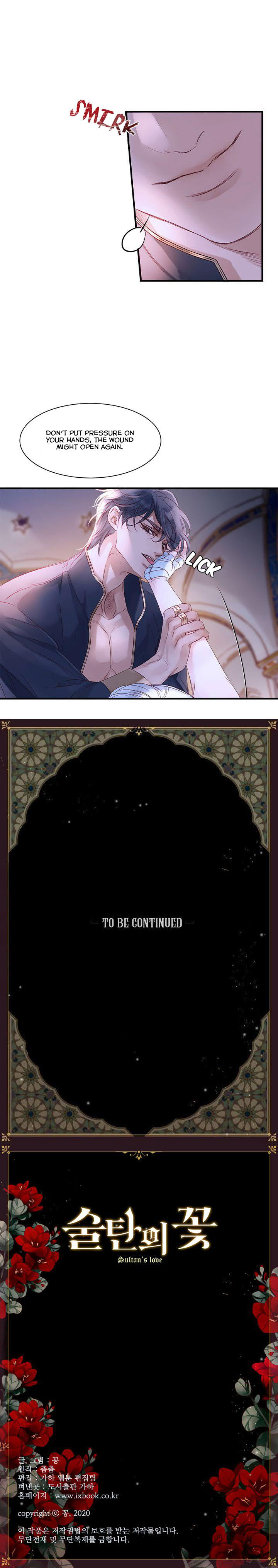 Sultan’s Love - Chapter 4 [photo 21] - MangaPorn