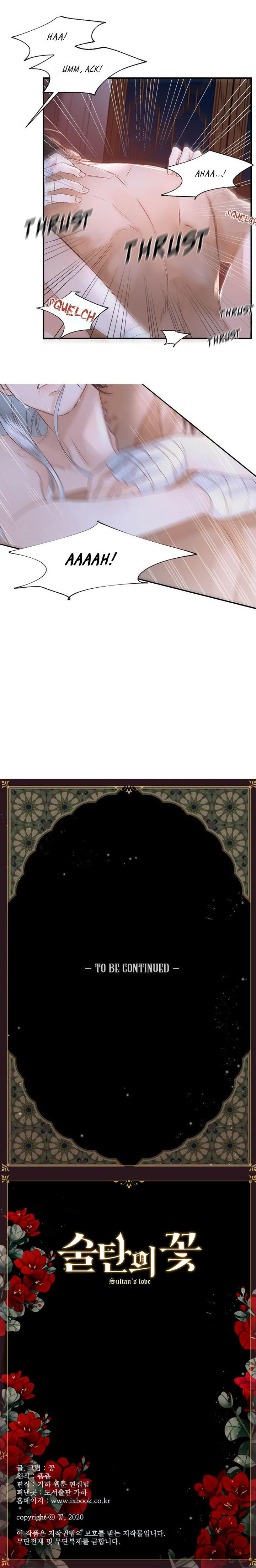 Sultan’s Love - Chapter 5 [photo 20] - MangaPorn