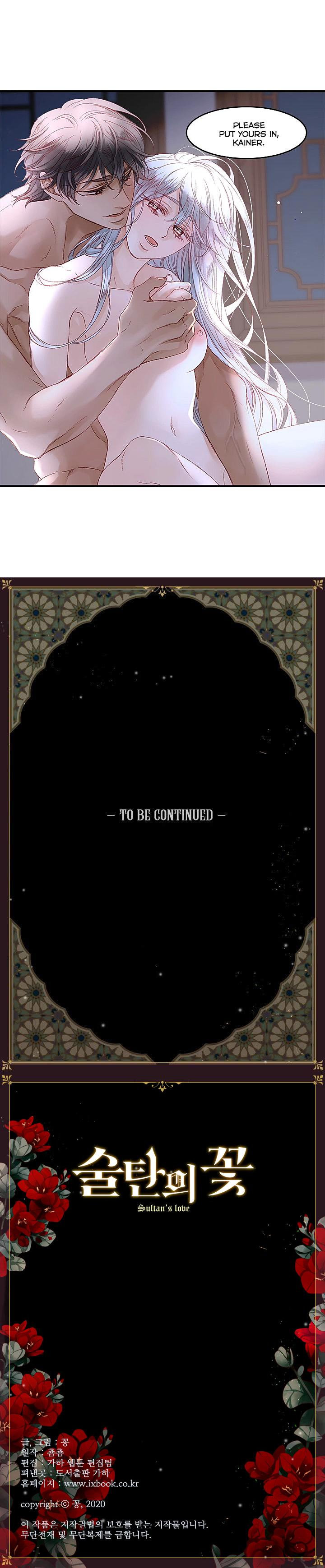 Sultan’s Love - Chapter 15 [photo 16] - MangaPorn