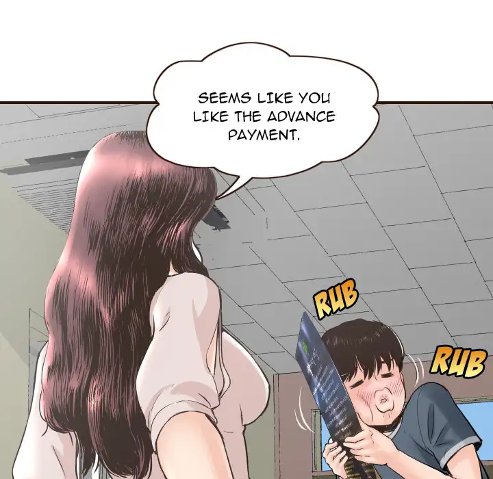 Analogue - Chapter 1 [photo 127] - MangaPorn