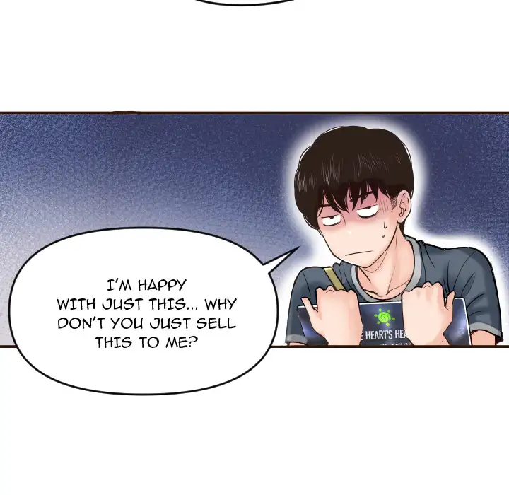 Analogue - Chapter 1 [photo 129] - MangaPorn