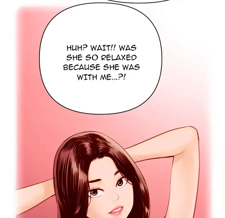 Analogue - Chapter 2 [photo 62] - MangaPorn