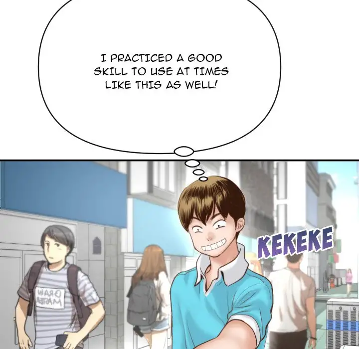 Analogue - Chapter 3 [photo 65] - MangaPorn