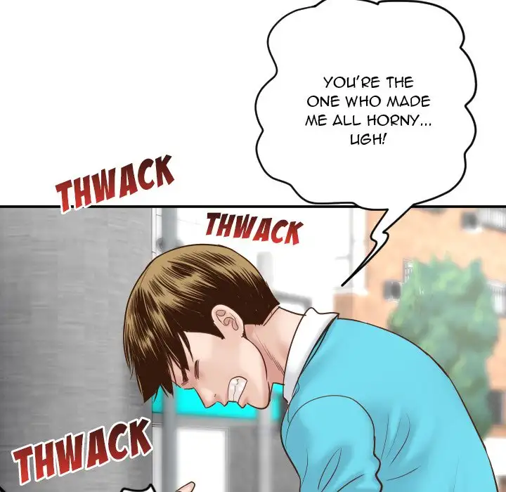 Analogue - Chapter 3 [photo 97] - MangaPorn