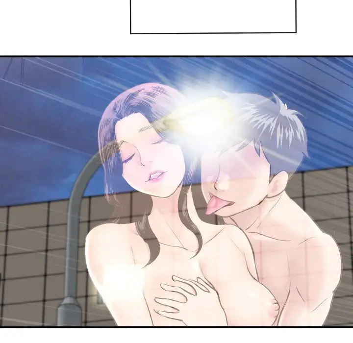 Analogue - Chapter 5 [photo 113] - MangaPorn