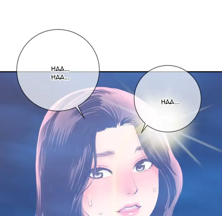 Analogue - Chapter 5 [photo 130] - MangaPorn