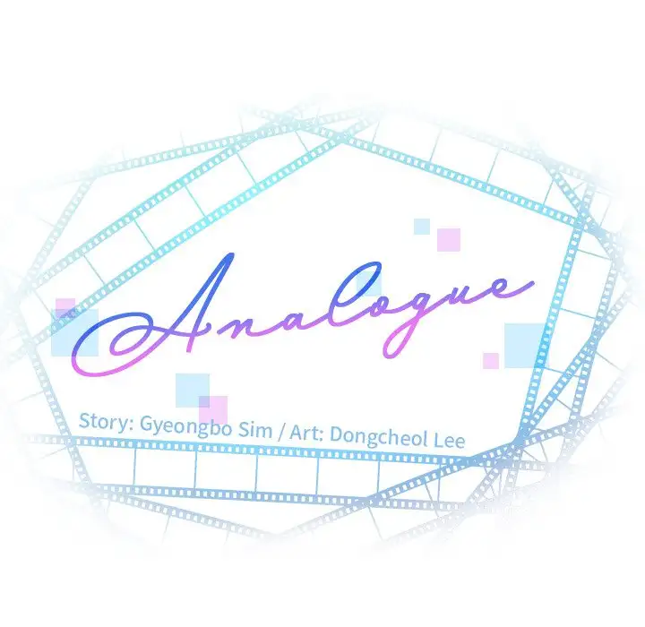 Analogue - Chapter 5 [photo 6] - MangaPorn