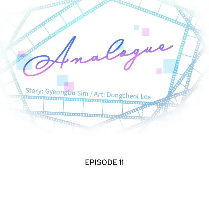Analogue - Chapter 11 [photo 7] - MangaPorn