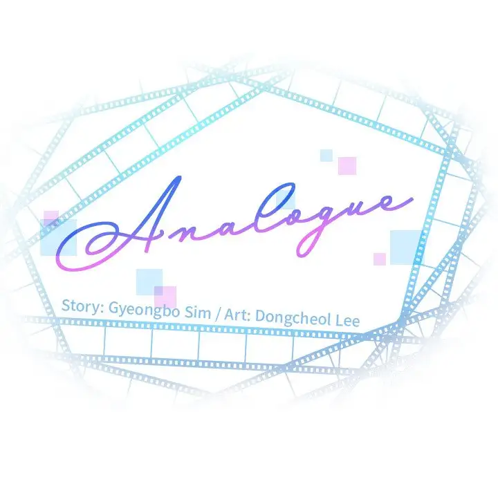 Analogue - Chapter 12 [photo 8] - MangaPorn