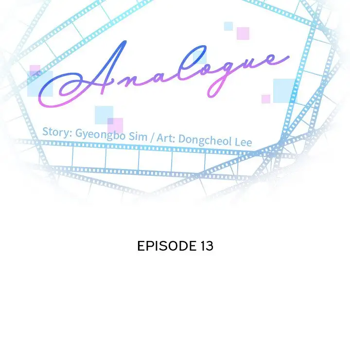 Analogue - Chapter 13 [photo 7] - MangaPorn