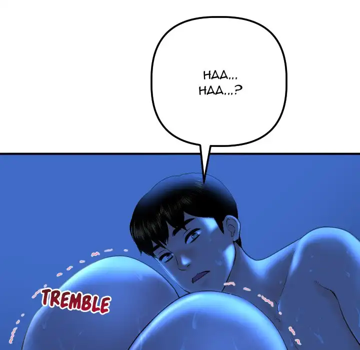 Analogue - Chapter 17 [photo 130] - MangaPorn