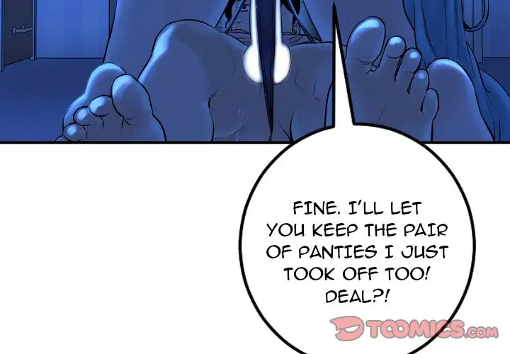 Analogue - Chapter 17 [photo 3] - MangaPorn