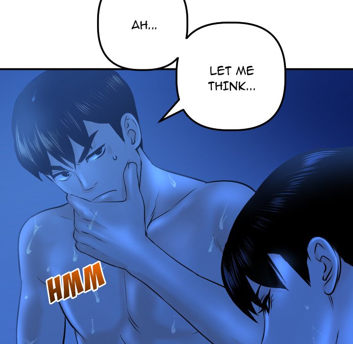 Analogue - Chapter 19 [photo 113] - MangaPorn