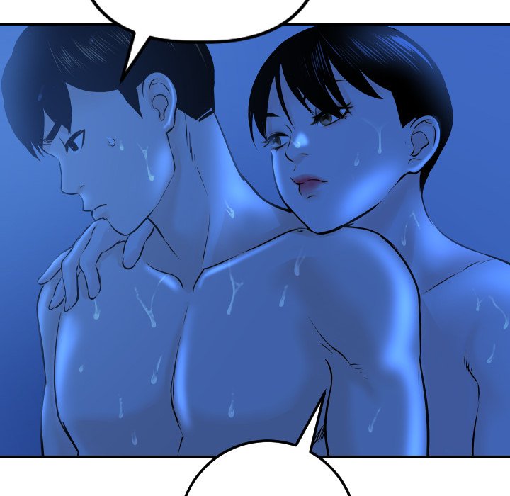 Analogue - Chapter 19 [photo 124] - MangaPorn