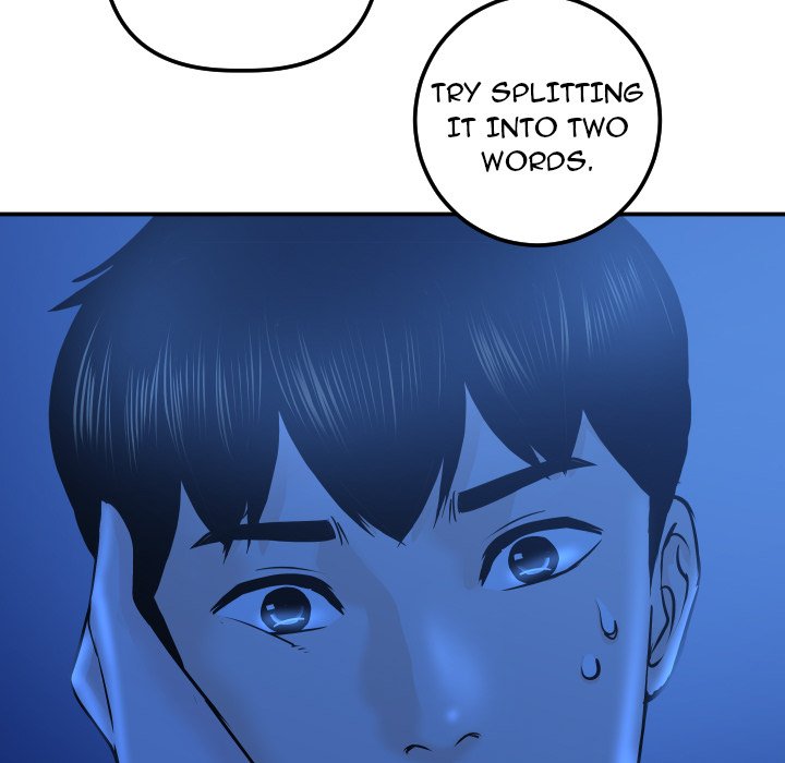Analogue - Chapter 19 [photo 150] - MangaPorn