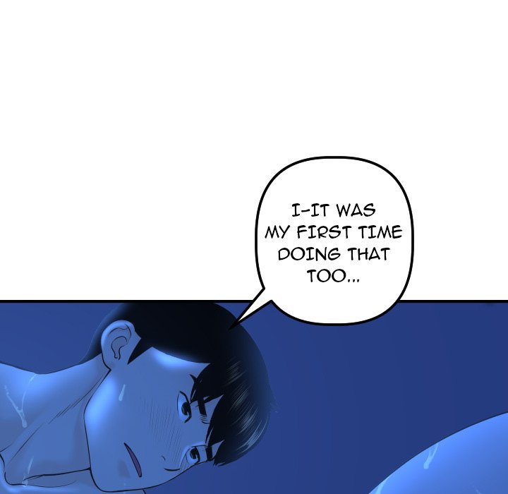 Analogue - Chapter 19 [photo 44] - MangaPorn