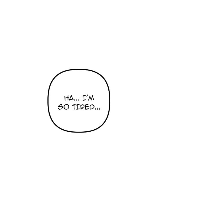 Analogue - Chapter 20 [photo 14] - MangaPorn