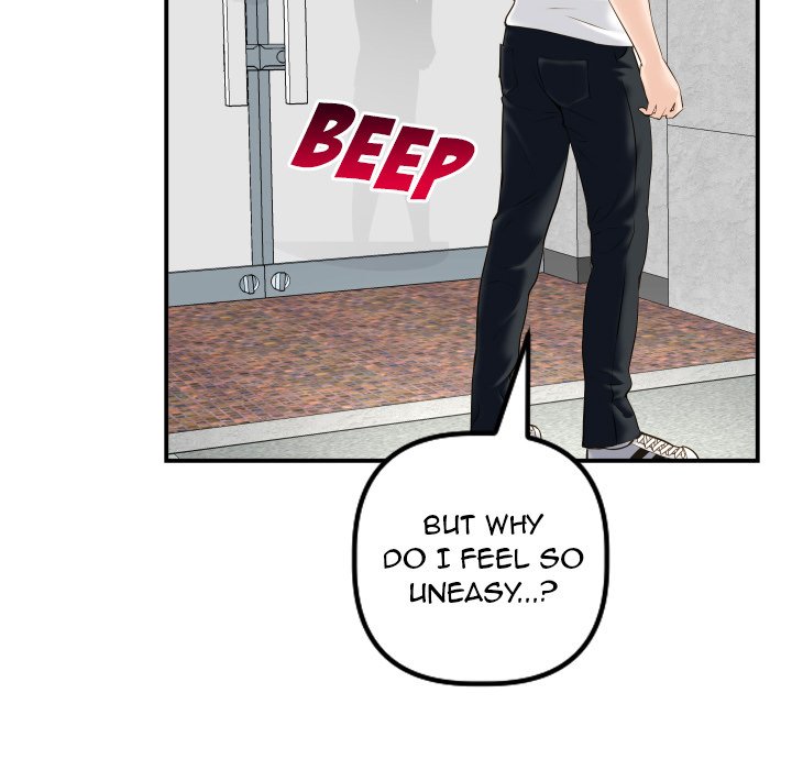 Analogue - Chapter 21 [photo 16] - MangaPorn