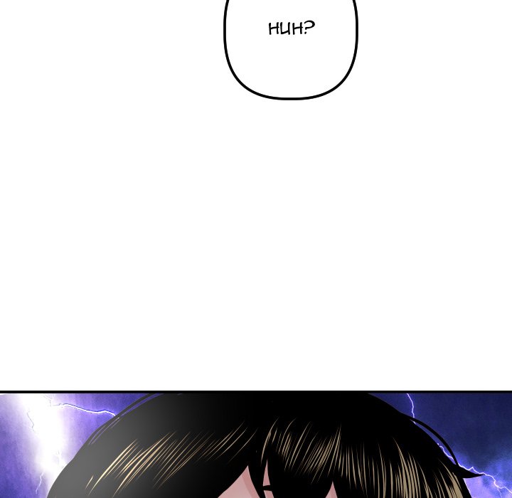 Analogue - Chapter 21 [photo 96] - MangaPorn