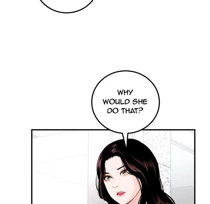 Analogue - Chapter 22 [photo 16] - MangaPorn