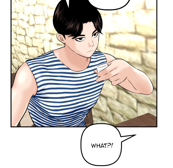 Analogue - Chapter 23 [photo 124] - MangaPorn