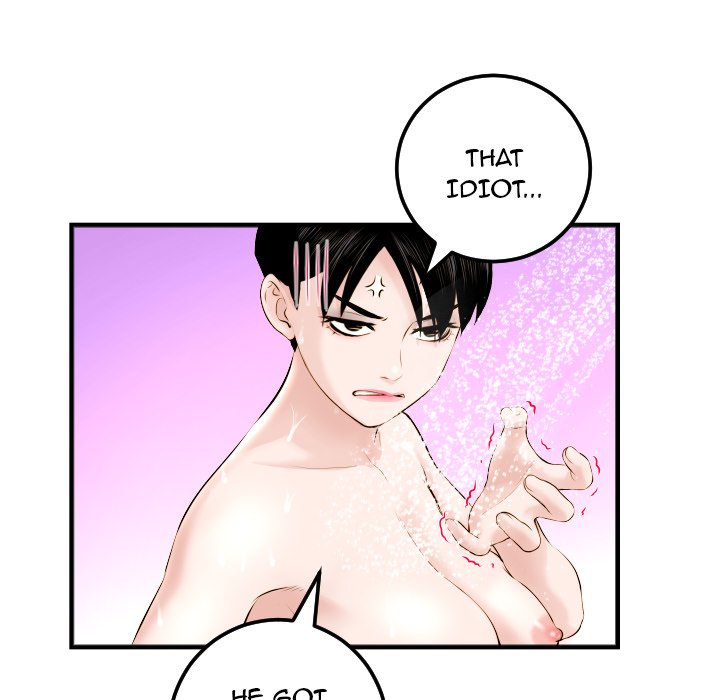 Analogue - Chapter 23 [photo 70] - MangaPorn