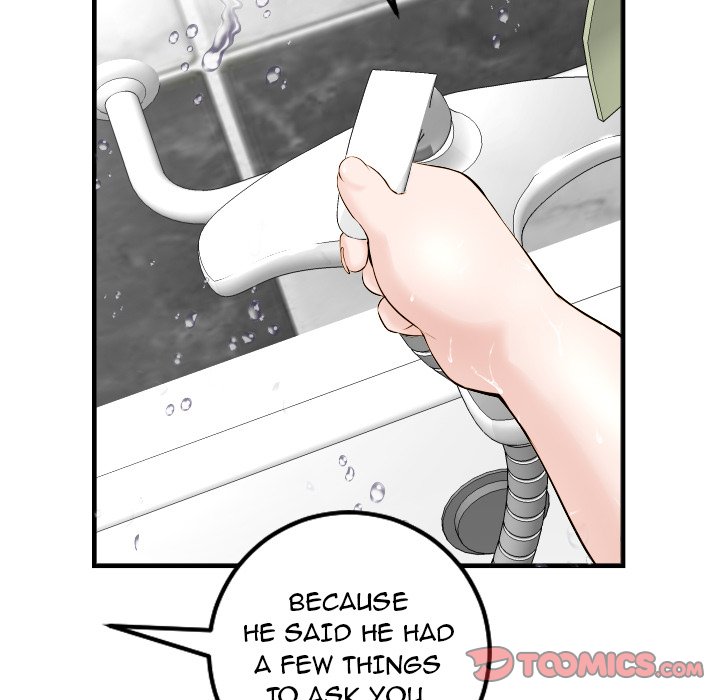 Analogue - Chapter 23 [photo 72] - MangaPorn