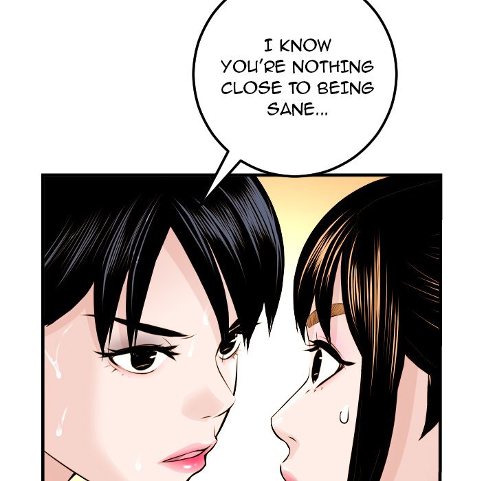 Analogue - Chapter 23 [photo 79] - MangaPorn