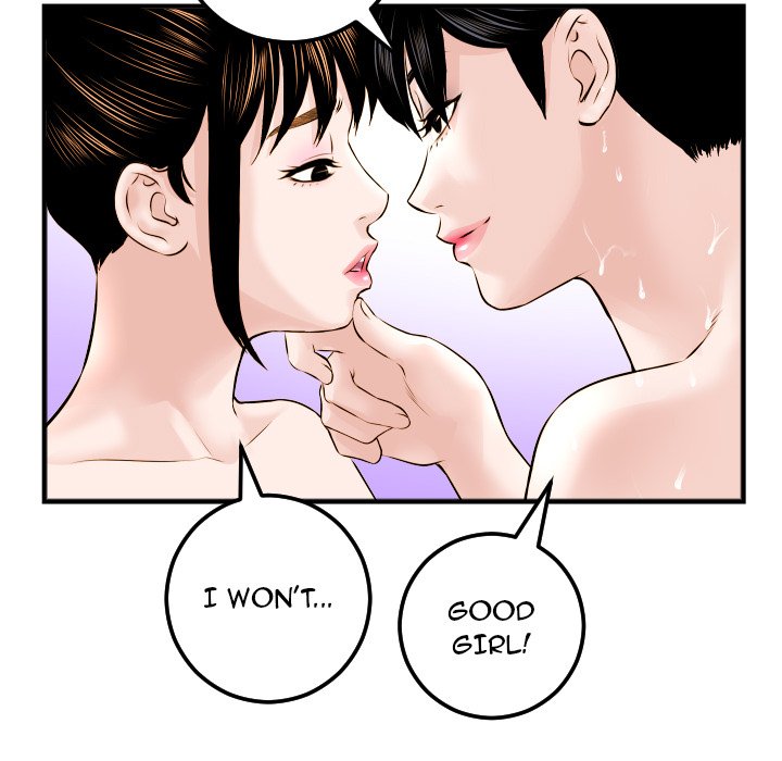 Analogue - Chapter 23 [photo 85] - MangaPorn