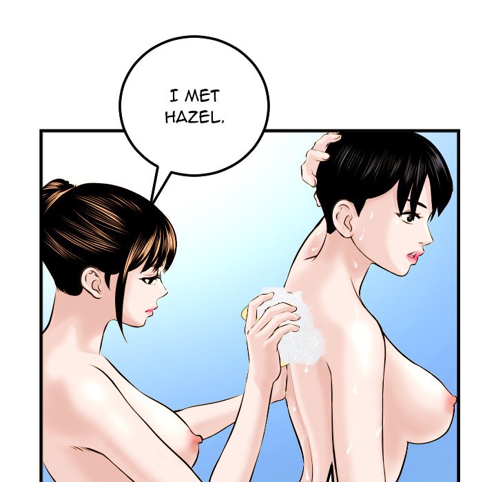Analogue - Chapter 23 [photo 88] - MangaPorn