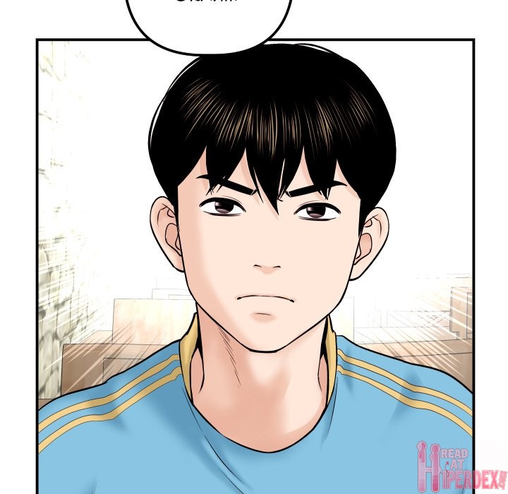 Analogue - Chapter 24 [photo 11] - MangaPorn
