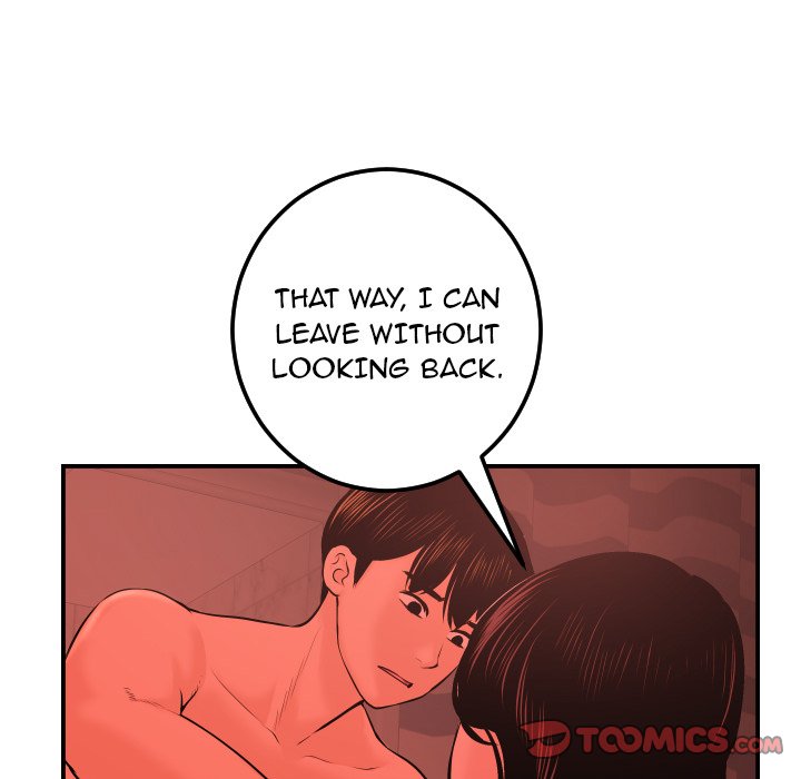 Analogue - Chapter 24 [photo 117] - MangaPorn