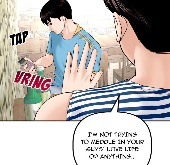 Analogue - Chapter 24 [photo 13] - MangaPorn