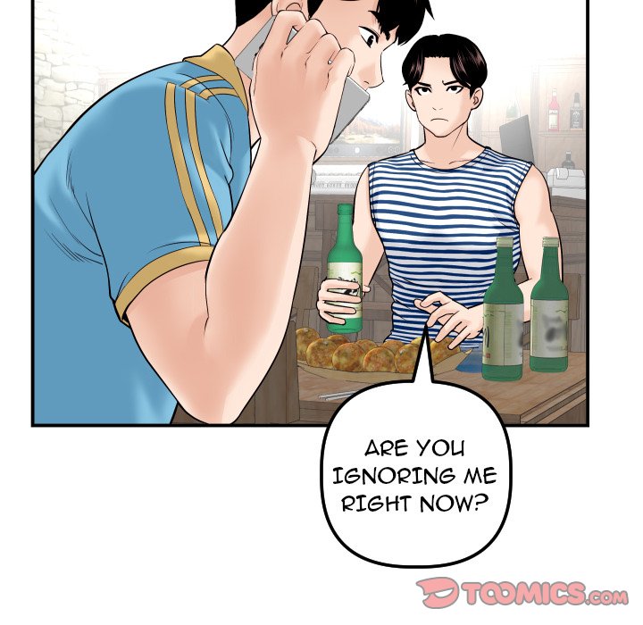 Analogue - Chapter 24 [photo 15] - MangaPorn