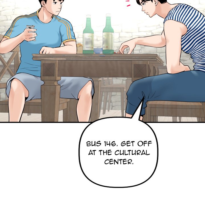 Analogue - Chapter 24 [photo 20] - MangaPorn