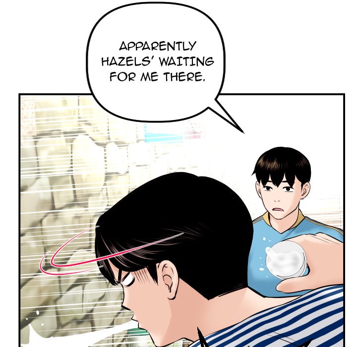 Analogue - Chapter 24 [photo 23] - MangaPorn